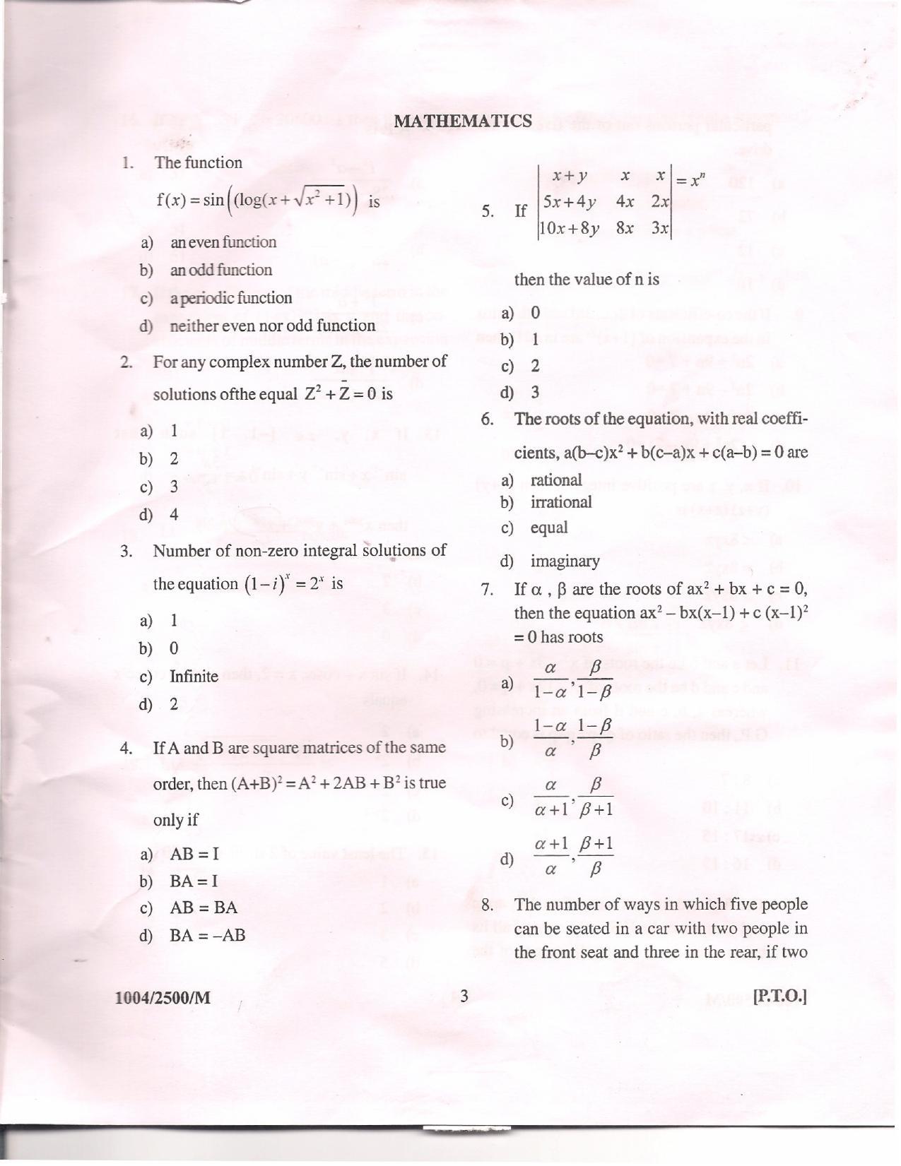 APJEE Mathematics 2010 Question Paper - Page 2