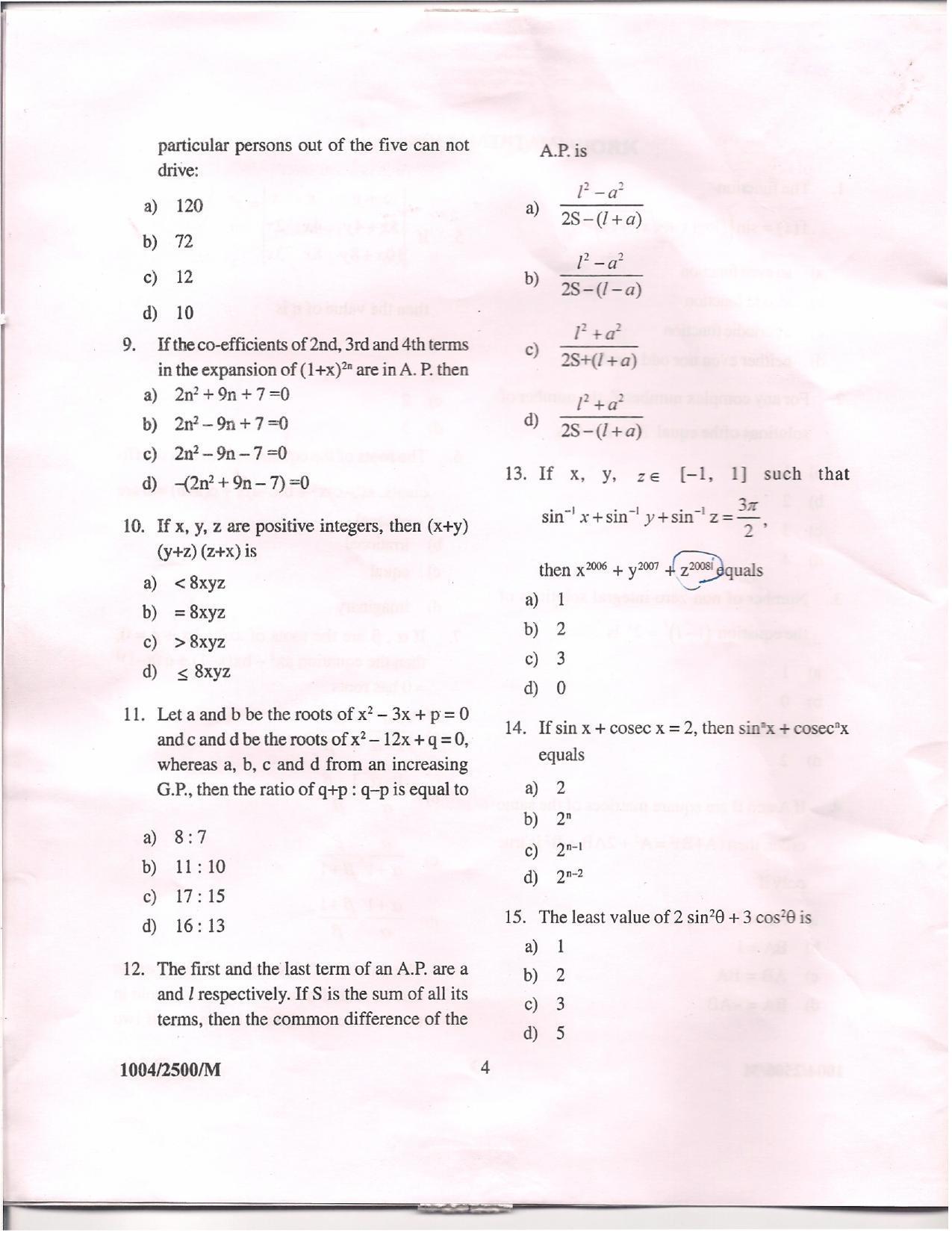 APJEE Mathematics 2010 Question Paper - Page 3