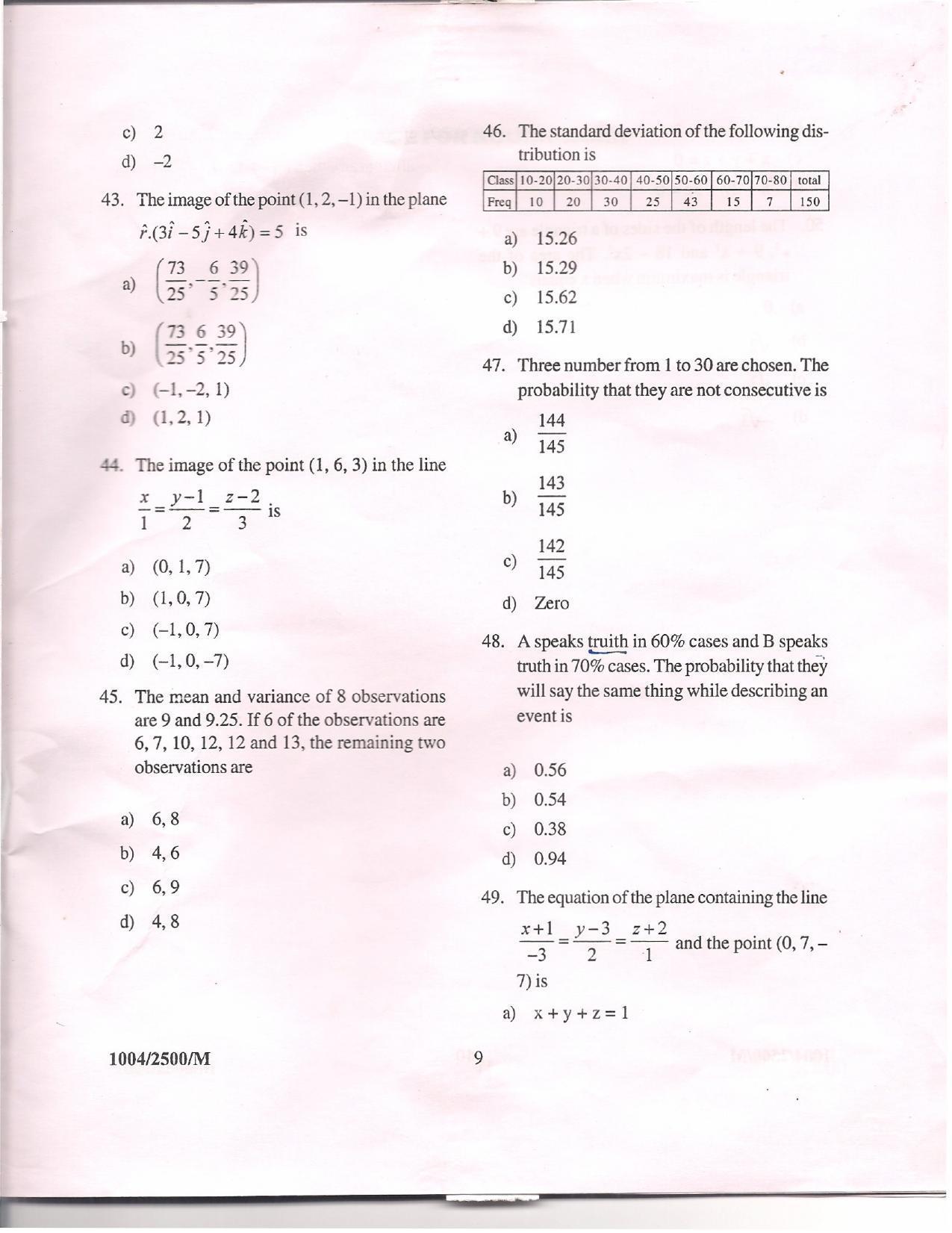 APJEE Mathematics 2010 Question Paper - Page 8