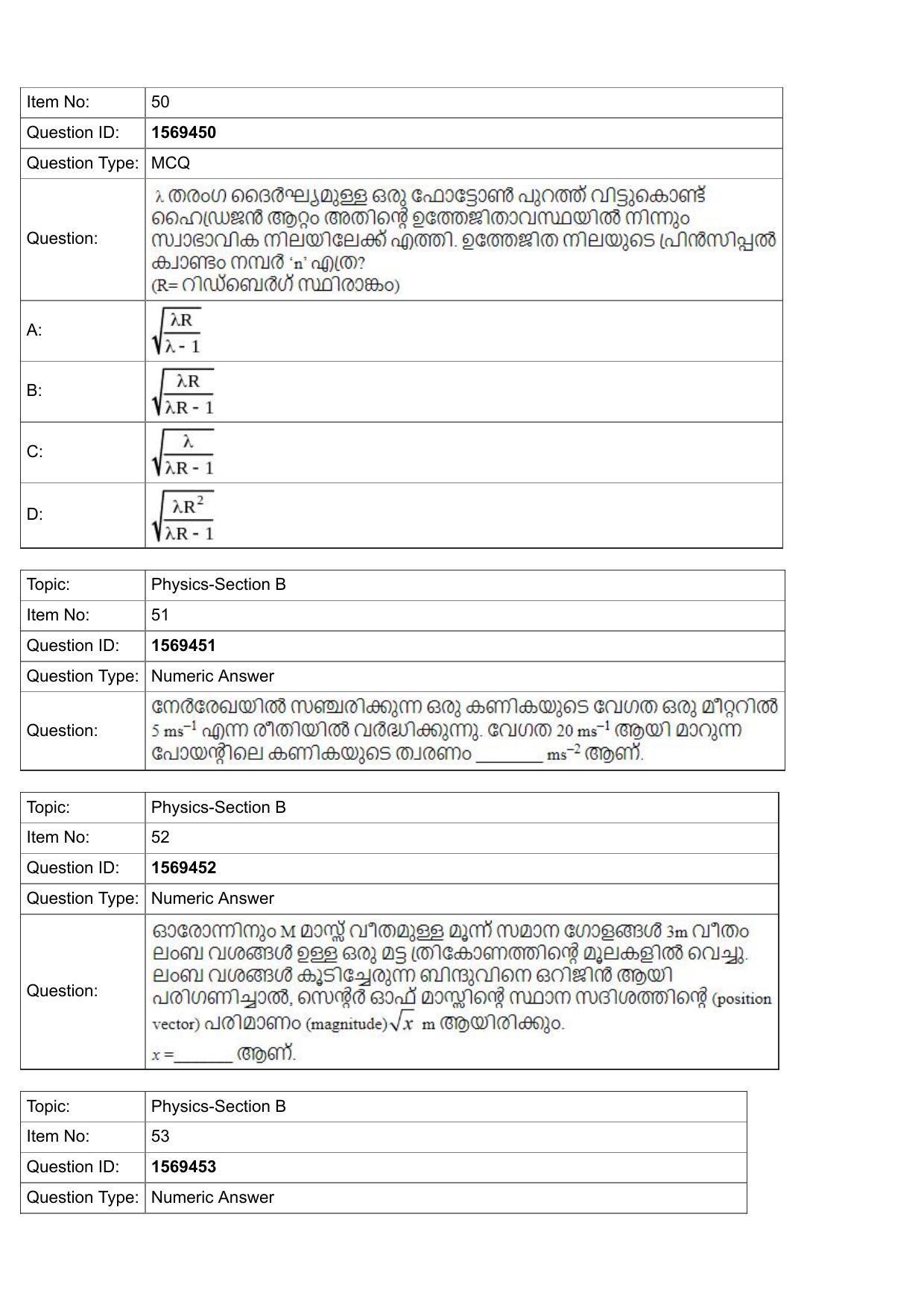 JEE Mains 2022: BTech Malayalam (Shift 2) 25-07-2022 Question Paper - Page 18