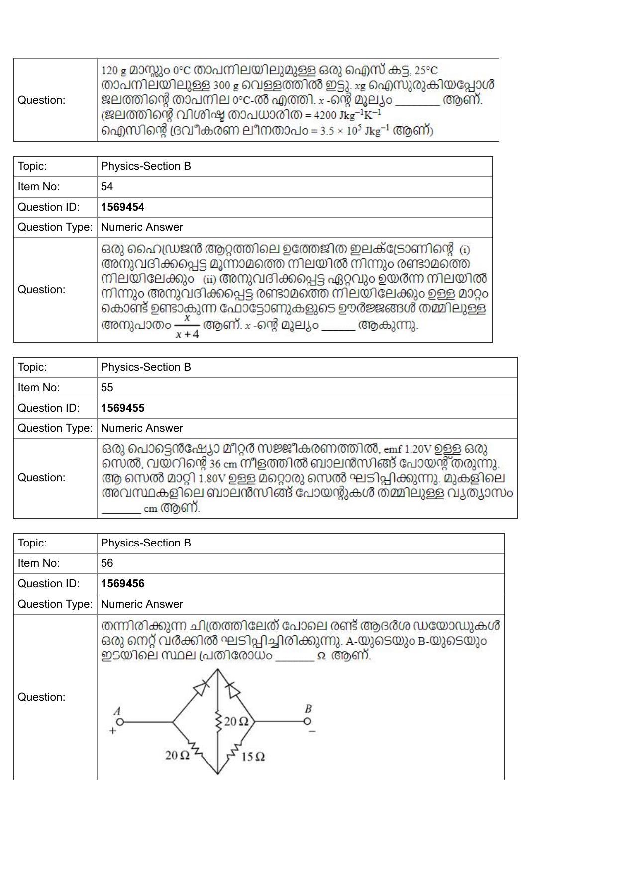JEE Mains 2022: BTech Malayalam (Shift 2) 25-07-2022 Question Paper - Page 19