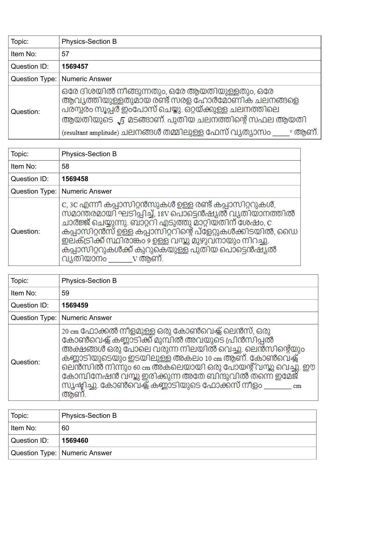 JEE Mains 2022: BTech Malayalam (Shift 2) 25-07-2022 Question Paper - Page 20