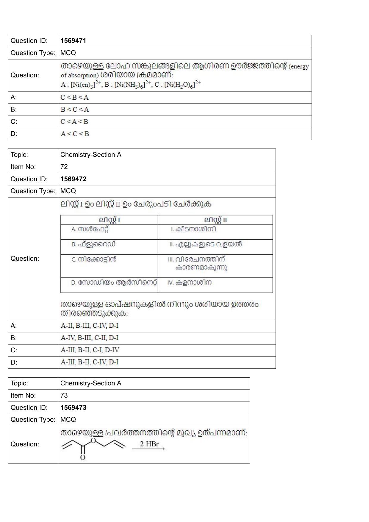 JEE Mains 2022: BTech Malayalam (Shift 2) 25-07-2022 Question Paper - Page 25