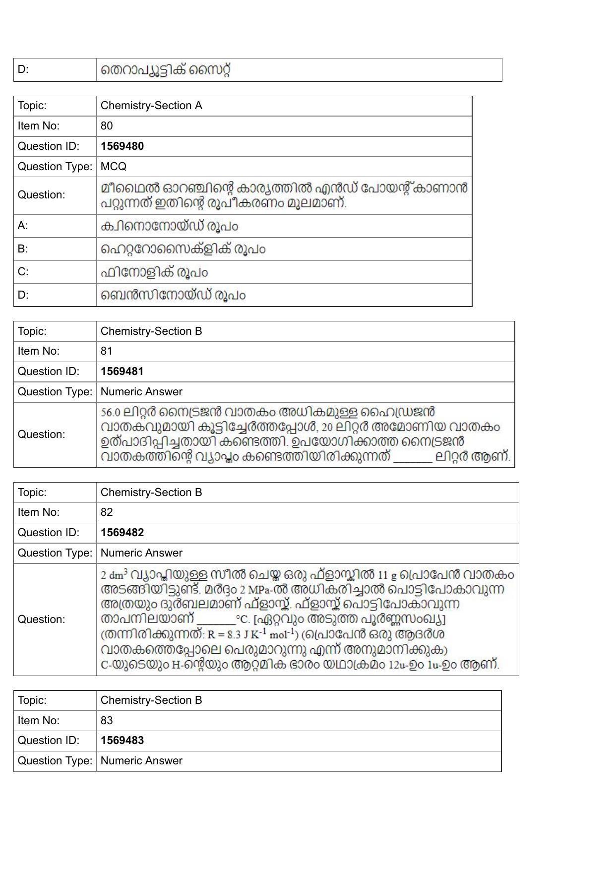 JEE Mains 2022: BTech Malayalam (Shift 2) 25-07-2022 Question Paper - Page 29
