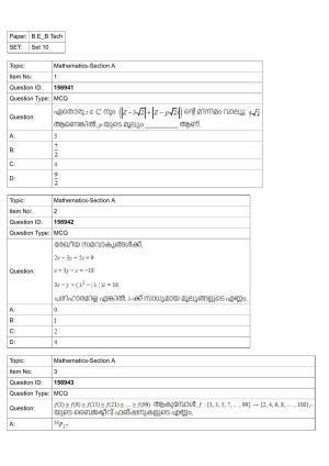 JEE Mains 2022: BTech Malayalam (Shift 2) 25-07-2022 Question Paper