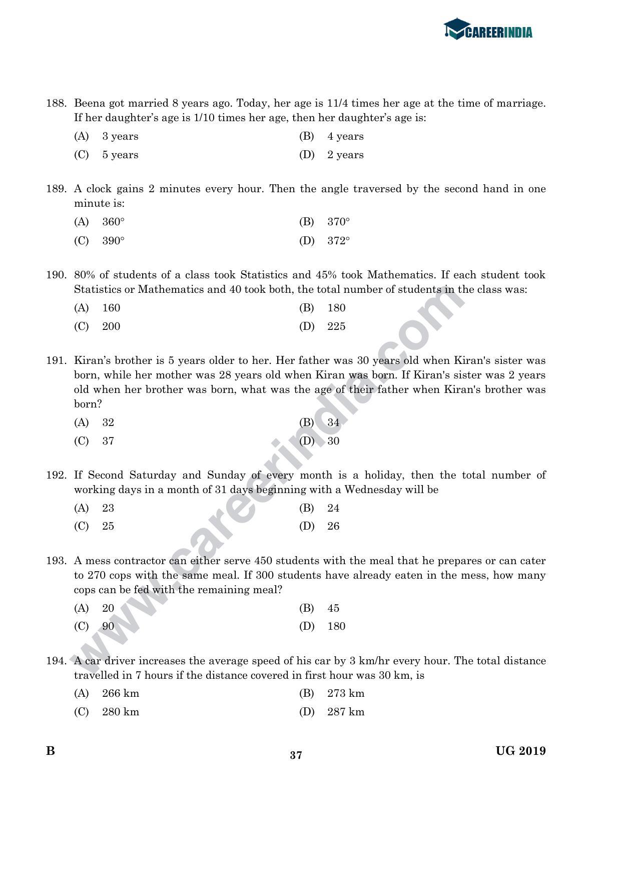 CLAT 2019 UG GK-&-Current-Affair Question Paper - Page 36