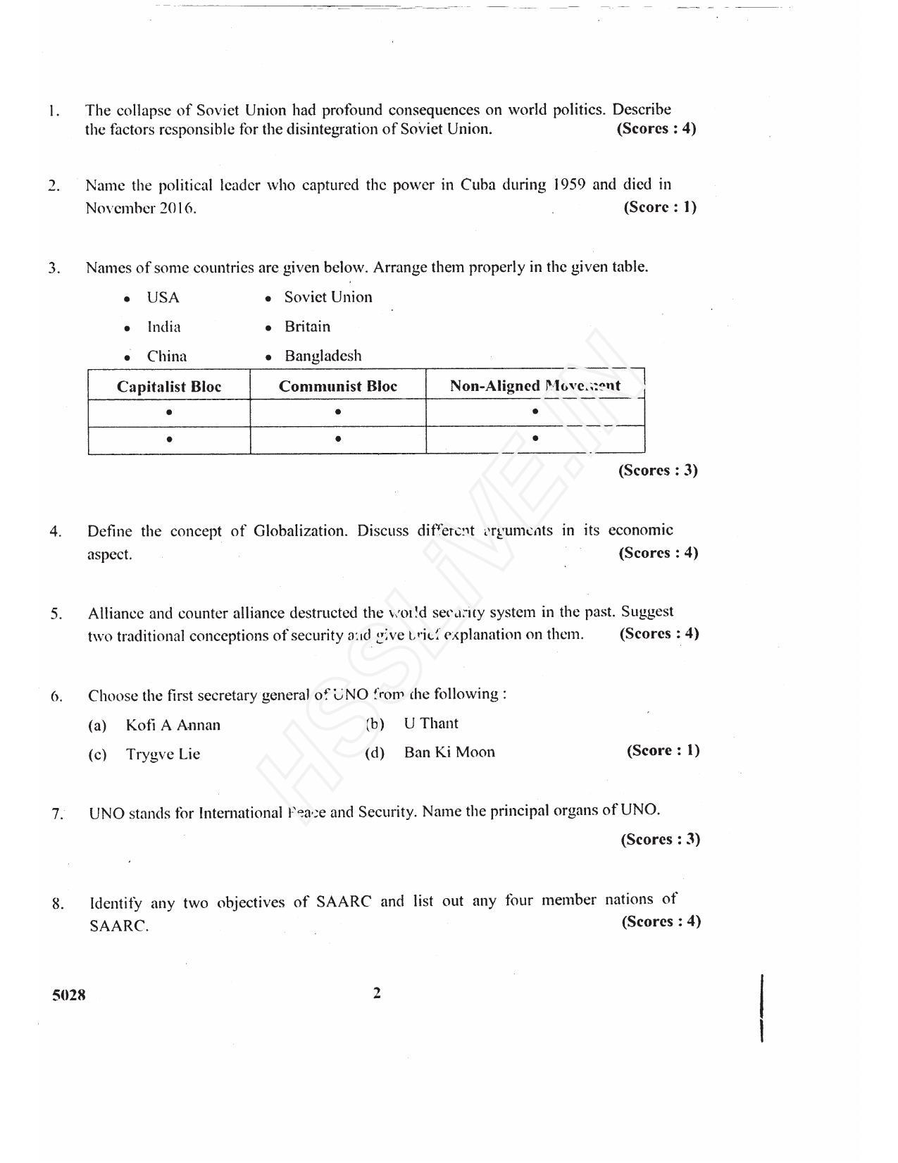 Kerala Plus Two 2017 Political Science Question paper - Page 2