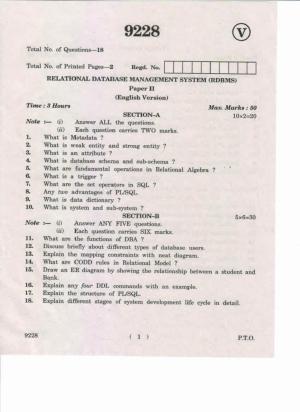 AP Inter 2nd Year Relational Database Management System(RDBMS)-II May-2019-Vocational Question Paper