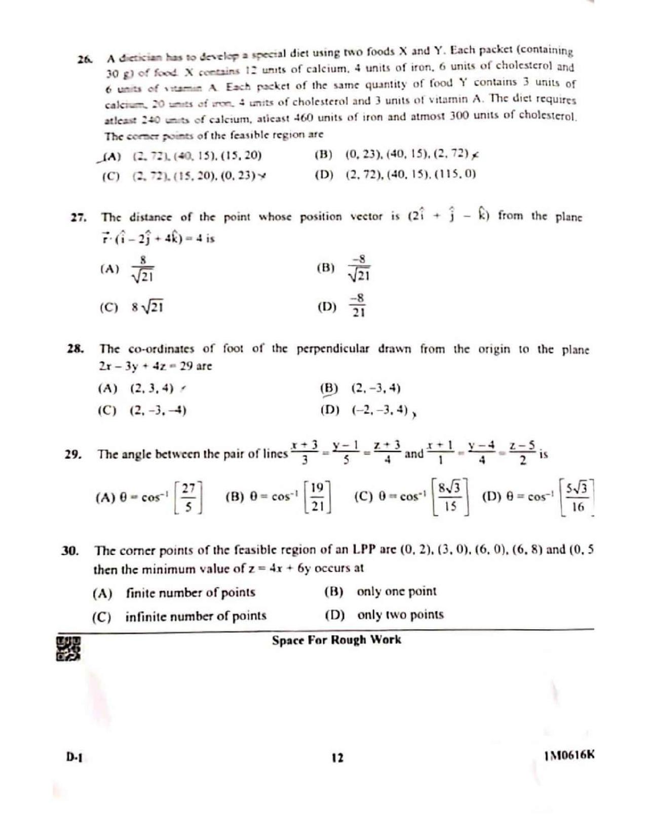 KCET 2022 Mathematics Question Paper - Page 6