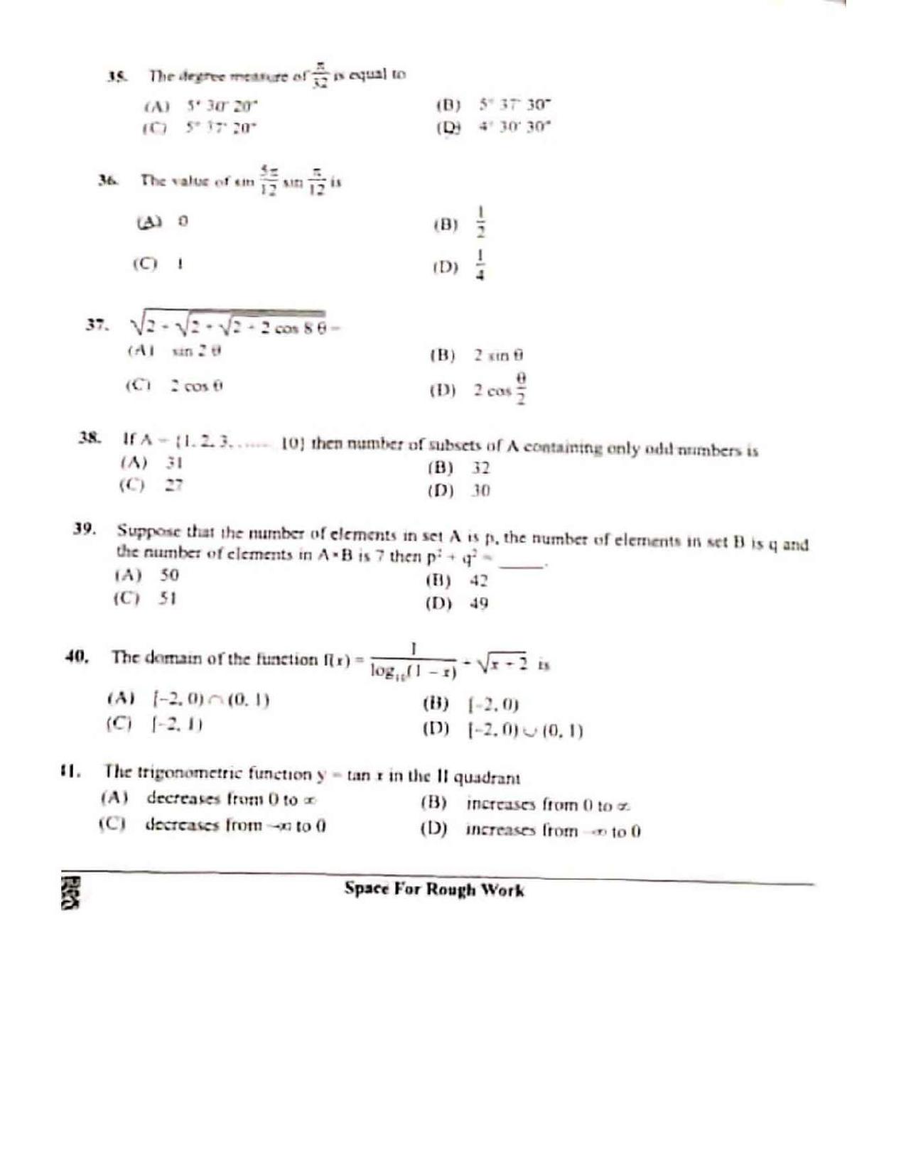 KCET 2022 Mathematics Question Paper - Page 8