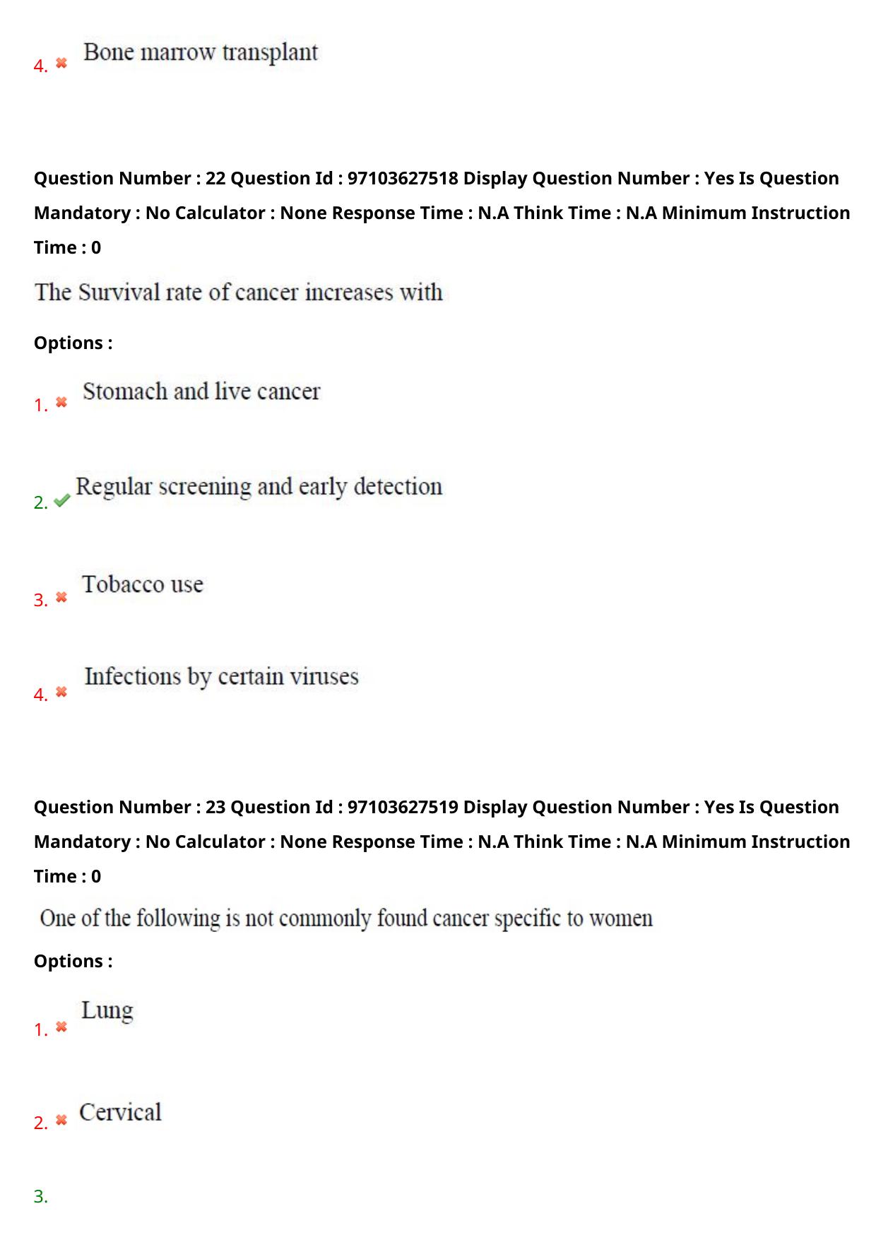 AP RCET 2024 Chemical Sciences Question Paper - Page 15
