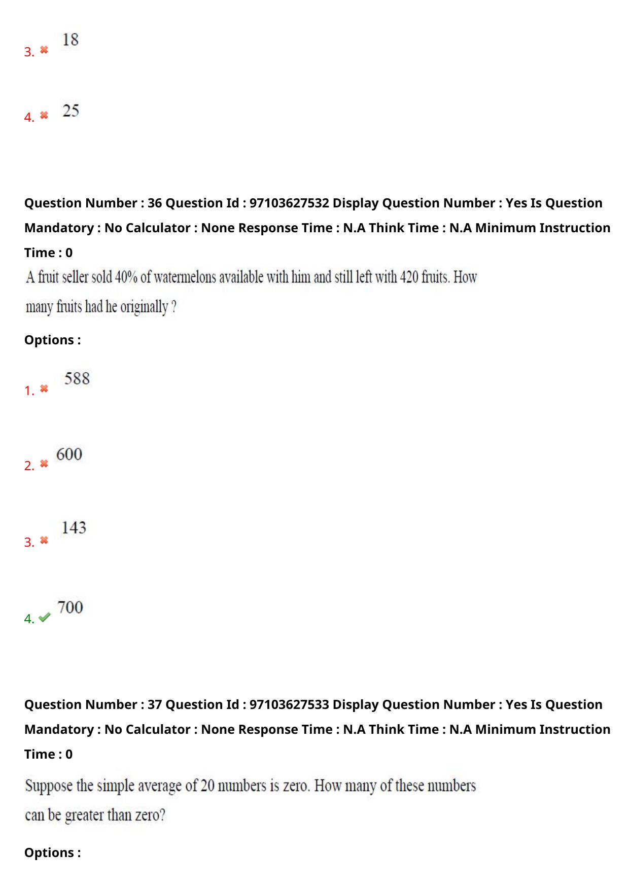 AP RCET 2024 Chemical Sciences Question Paper - Page 23