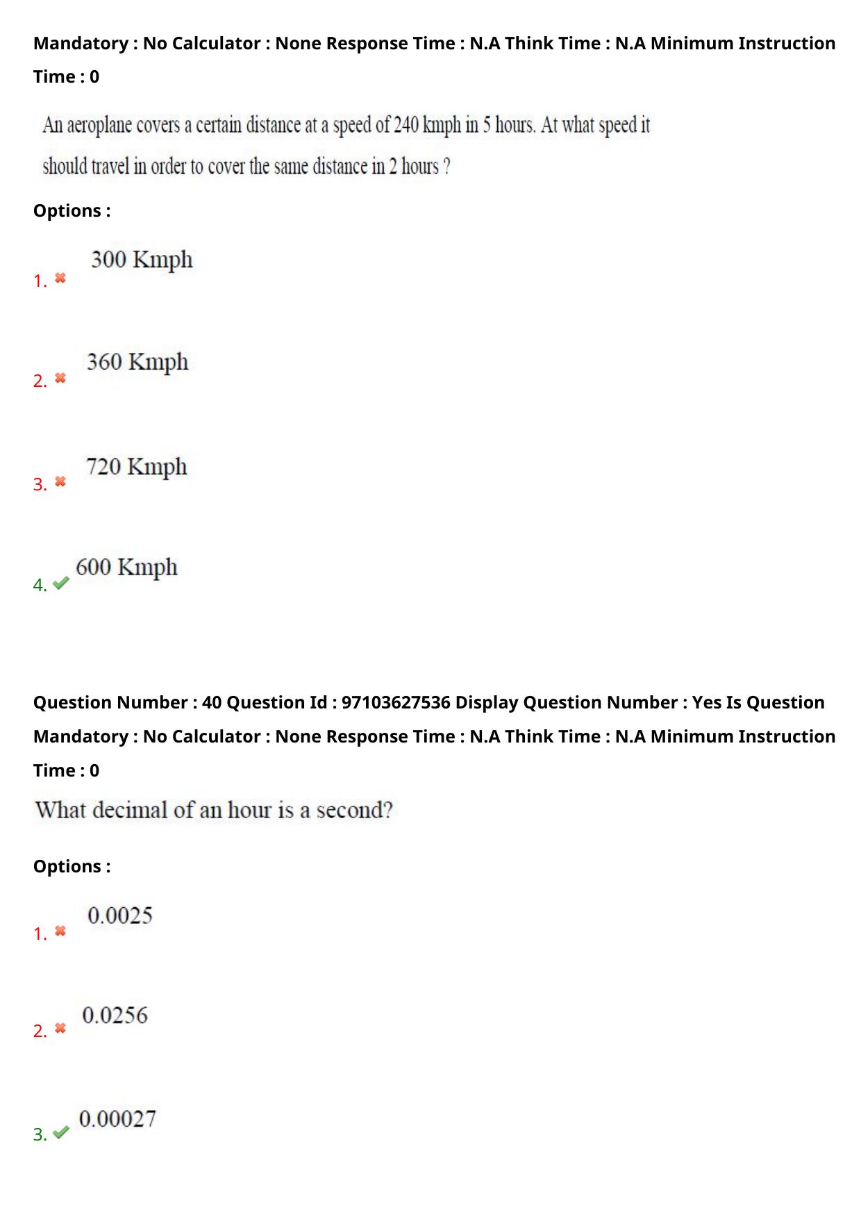 AP RCET 2024 Chemical Sciences Question Paper - Page 25