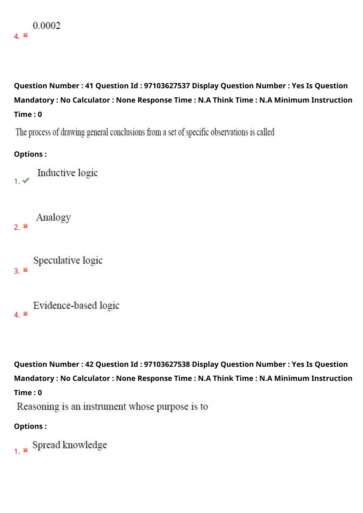 AP RCET 2024 Chemical Sciences Question Paper - Page 26