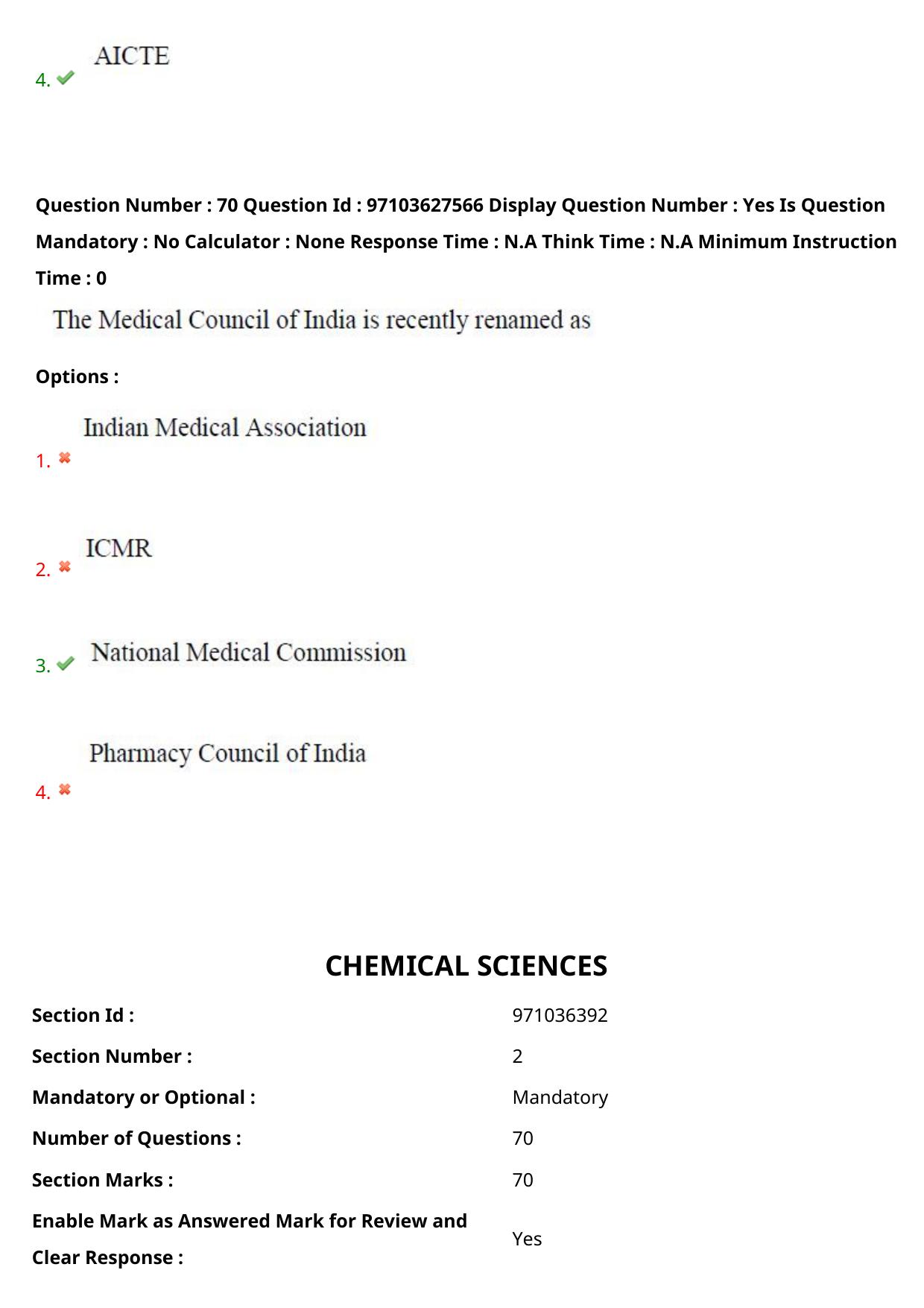AP RCET 2024 Chemical Sciences Question Paper - Page 45