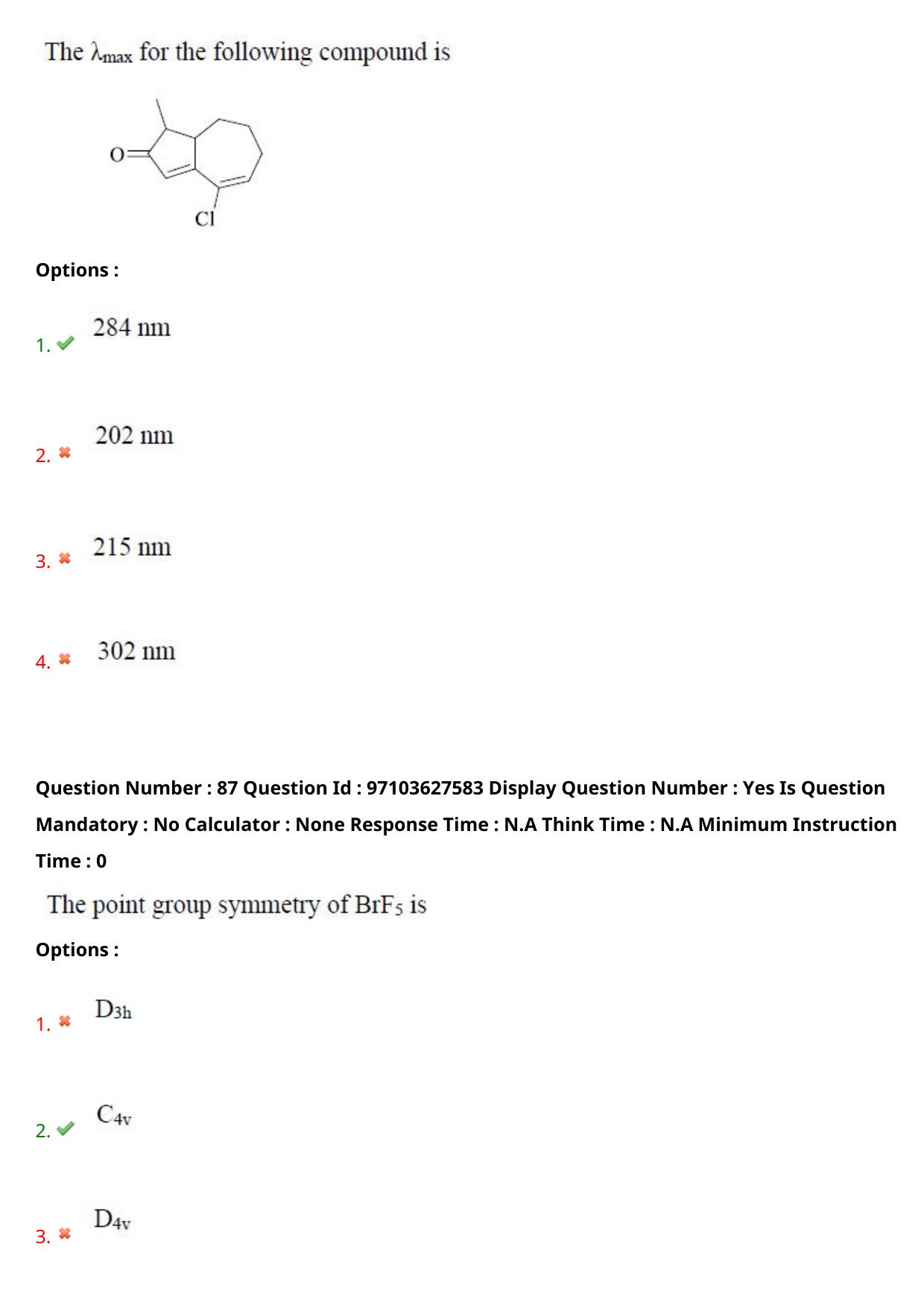 AP RCET 2024 Chemical Sciences Question Paper - Page 58