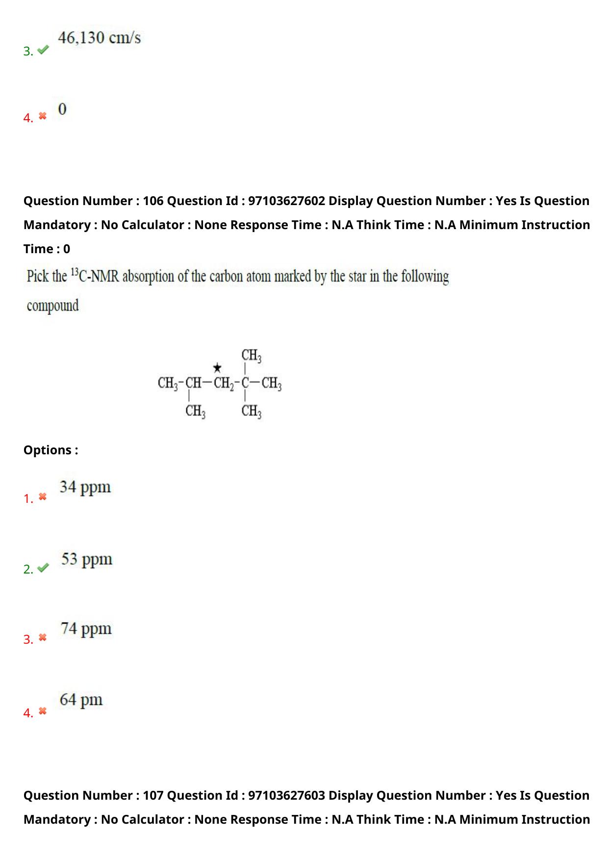AP RCET 2024 Chemical Sciences Question Paper - Page 70