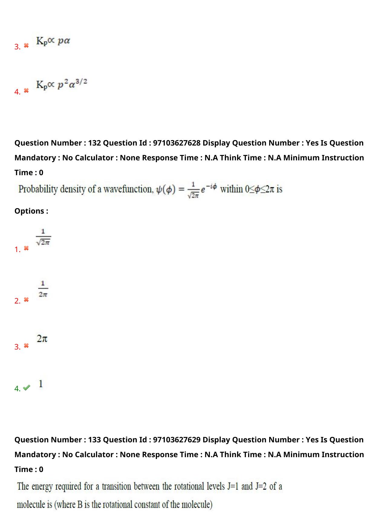 AP RCET 2024 Chemical Sciences Question Paper - Page 85