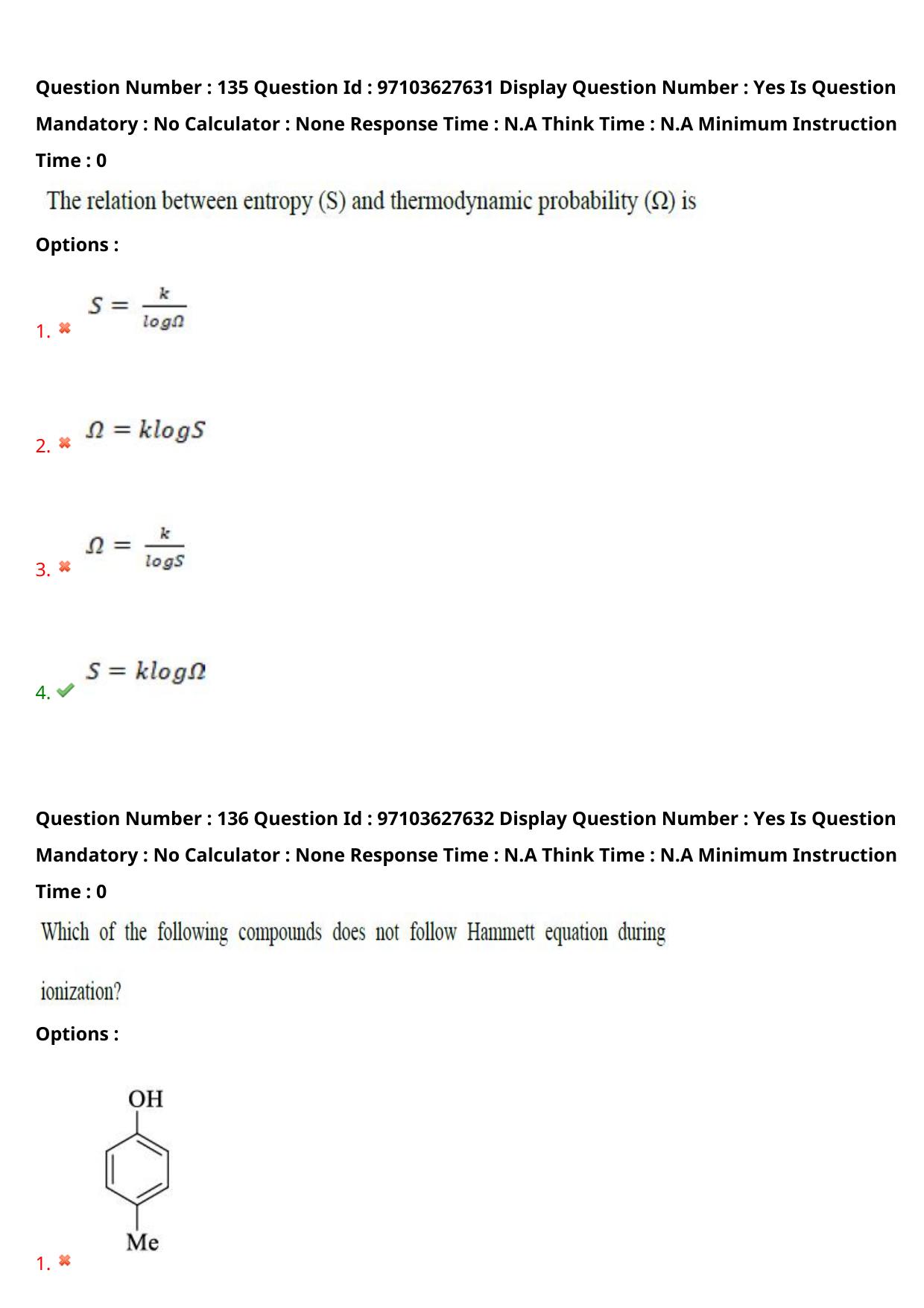 AP RCET 2024 Chemical Sciences Question Paper - Page 87
