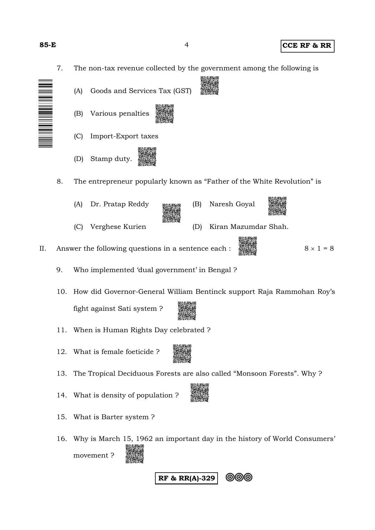 Karnataka SSLC Social Science (ENGLISH Medium) - 85E-A Version (Supplementary) June 2020 Question Paper - Page 4