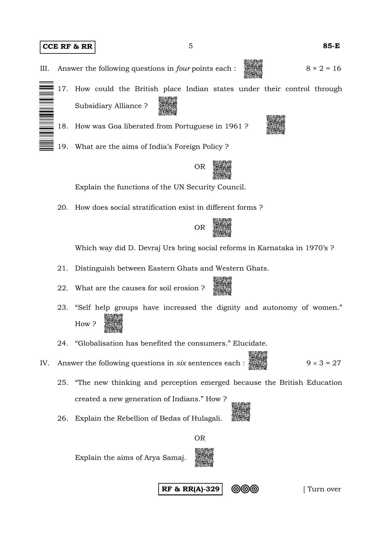 Karnataka SSLC Social Science (ENGLISH Medium) - 85E-A Version (Supplementary) June 2020 Question Paper - Page 5