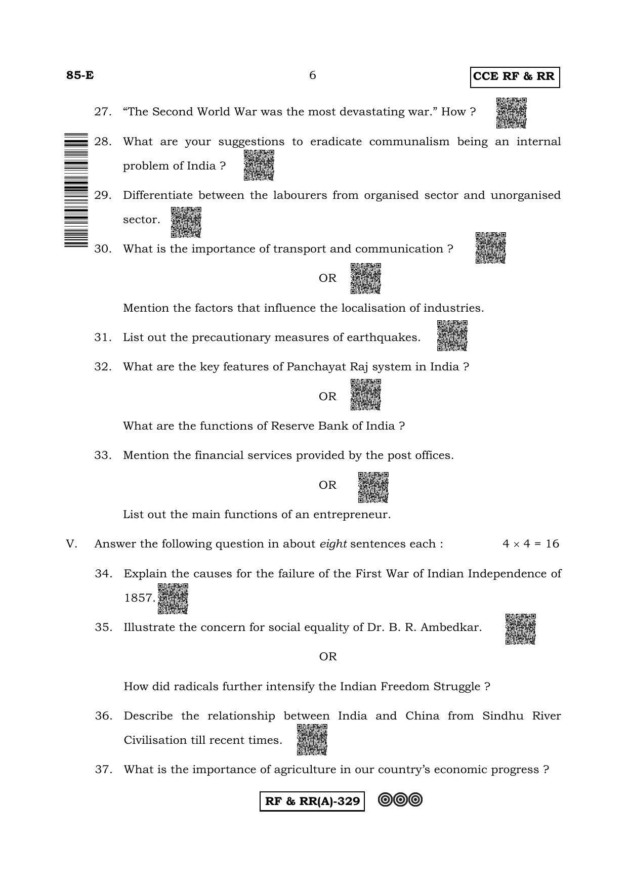 Karnataka SSLC Social Science (ENGLISH Medium) - 85E-A Version (Supplementary) June 2020 Question Paper - Page 6