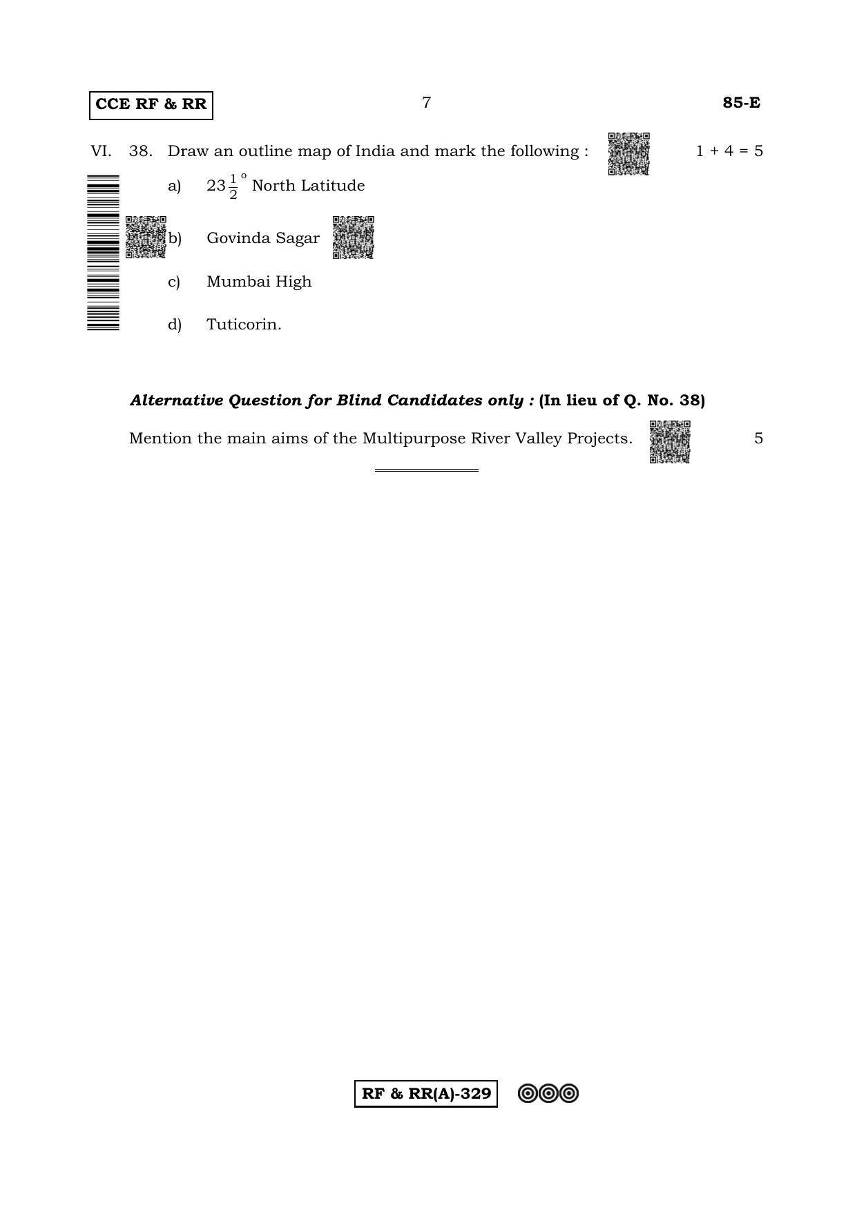 Karnataka SSLC Social Science (ENGLISH Medium) - 85E-A Version (Supplementary) June 2020 Question Paper - Page 7