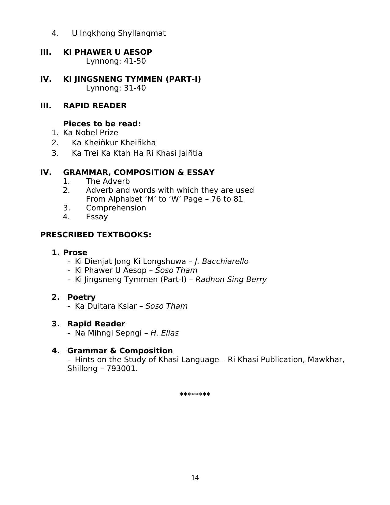 MBOSE Class 10 / SSLC Syllabus PDF - Page 14