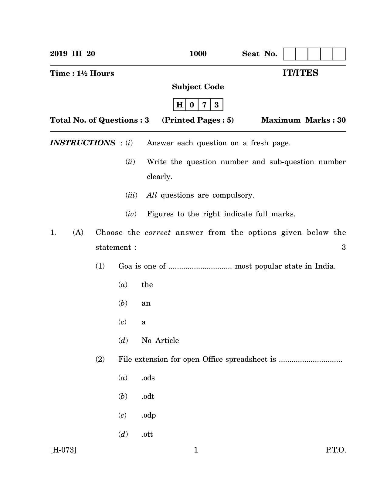 Goa Board Class 12 IT/ITES (March 2019_0) Question Paper - Page 1