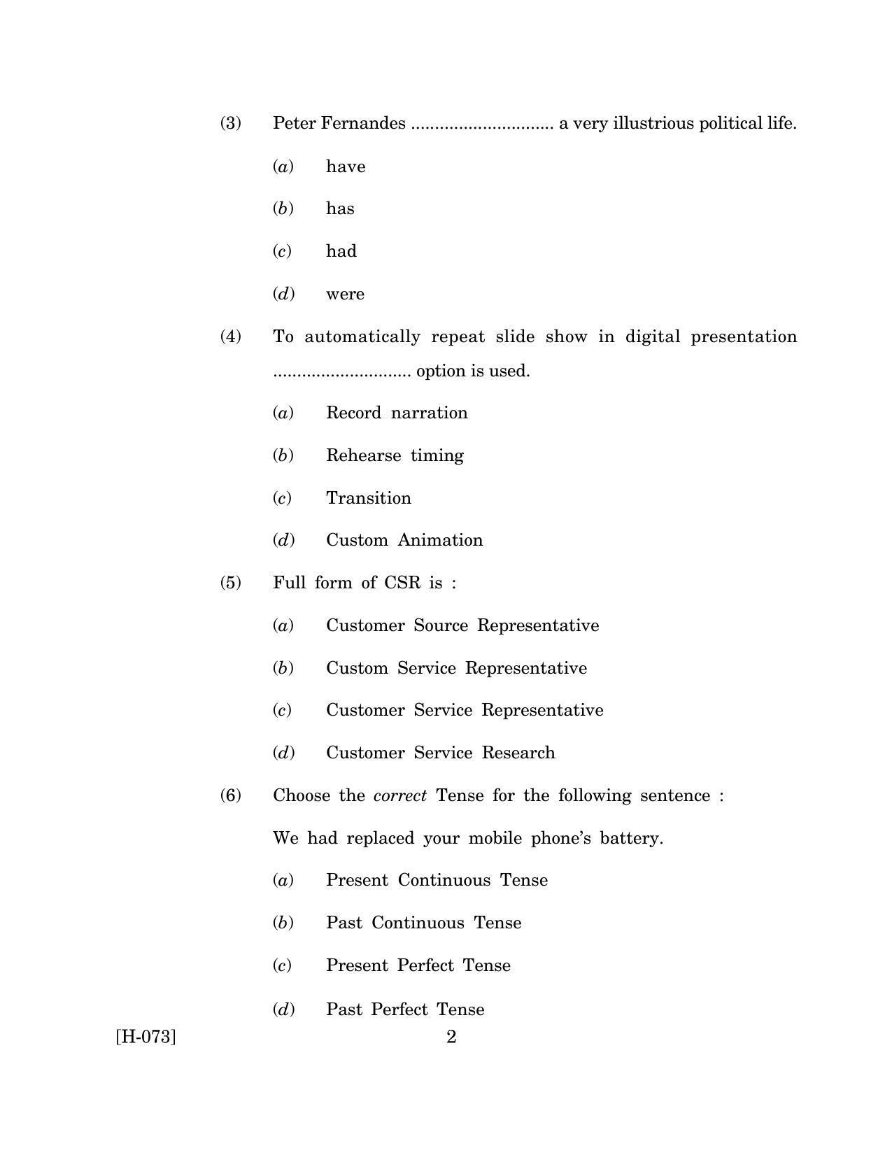 Goa Board Class 12 IT/ITES (March 2019_0) Question Paper - Page 2