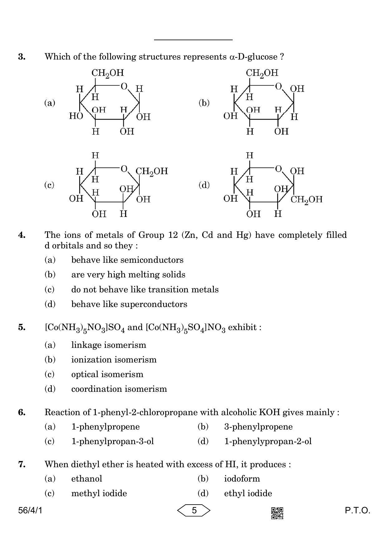 CBSE Class 12 56-4-1 Chemistry 2023 Question Paper - Page 5