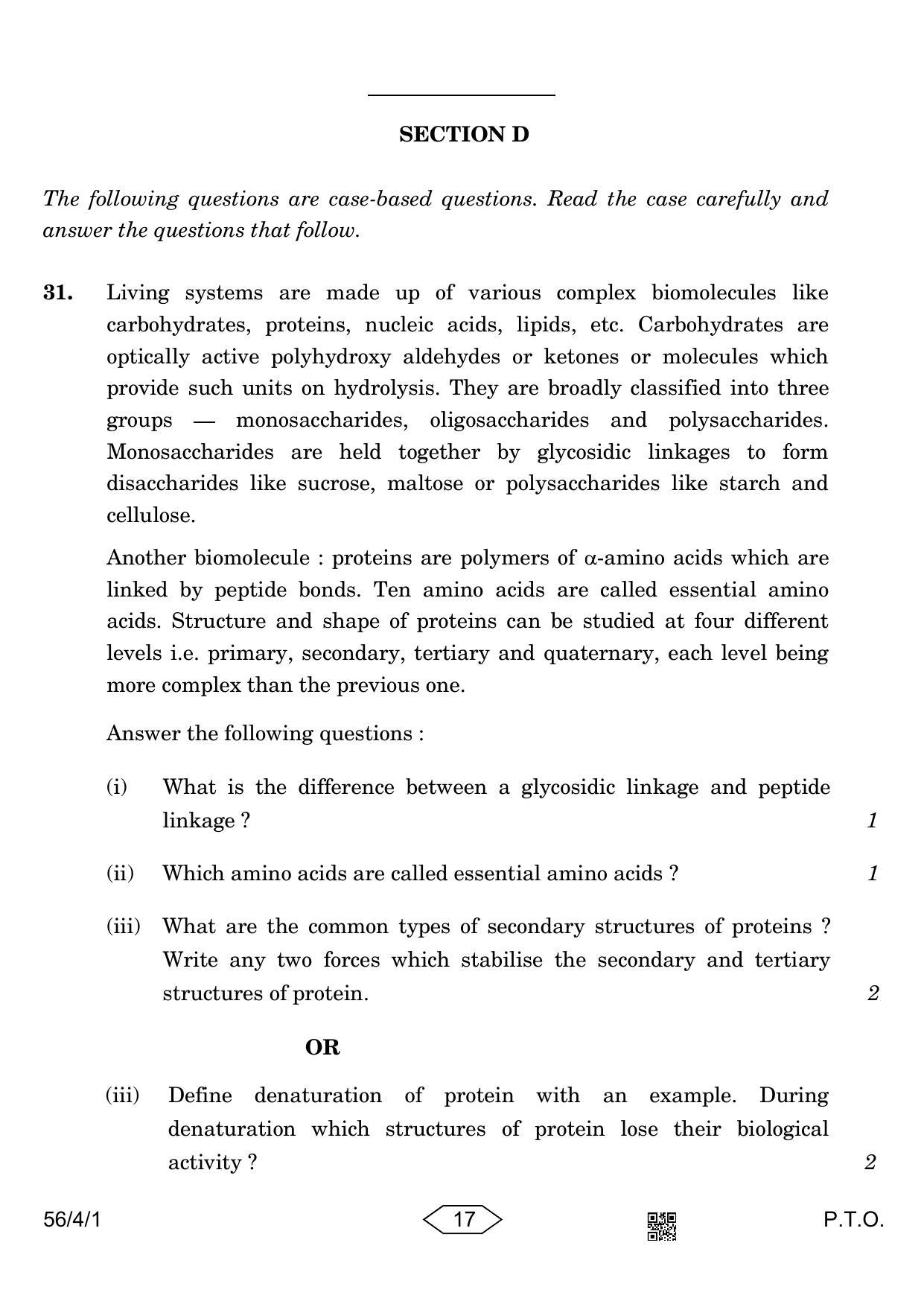 CBSE Class 12 56-4-1 Chemistry 2023 Question Paper - Page 17