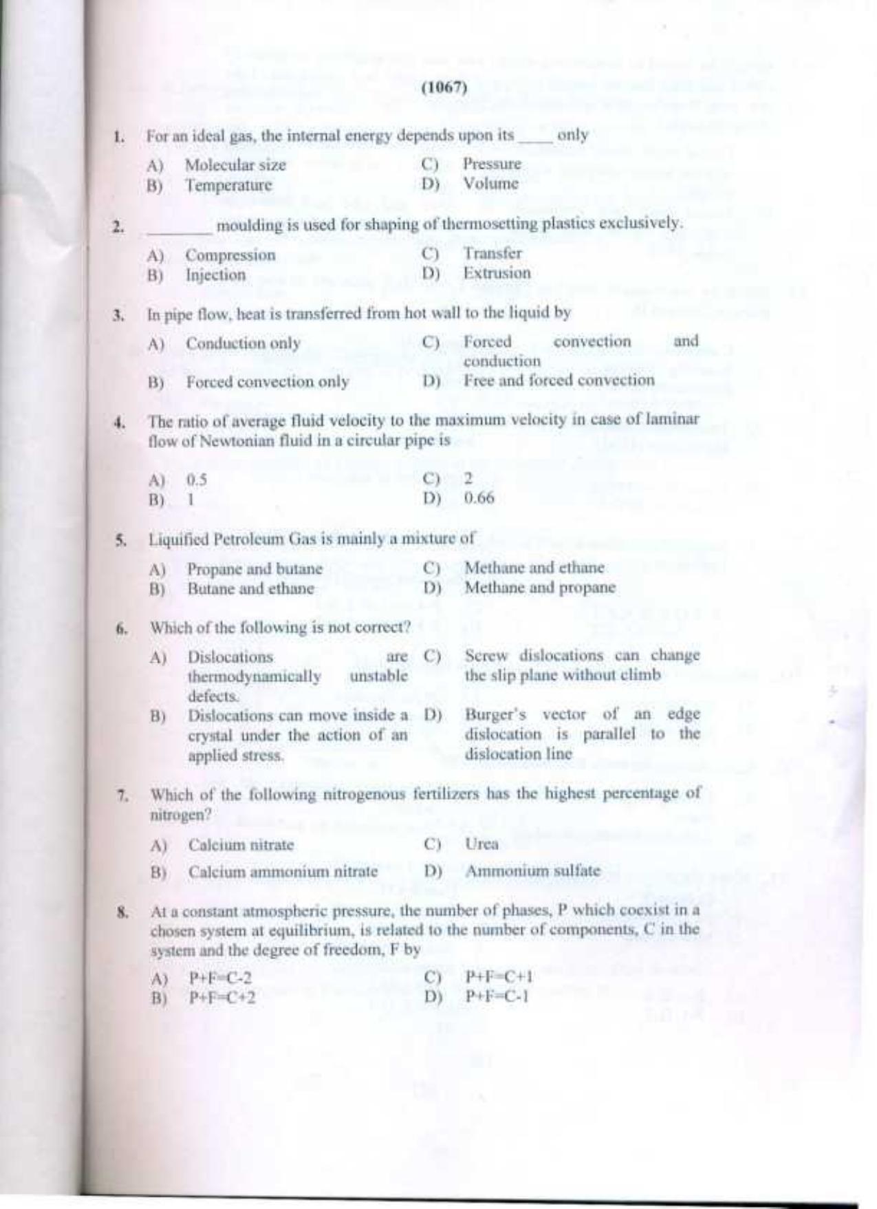 PU CET UG 2017 M.Tech.(Polymer) Question Paper - Page 2