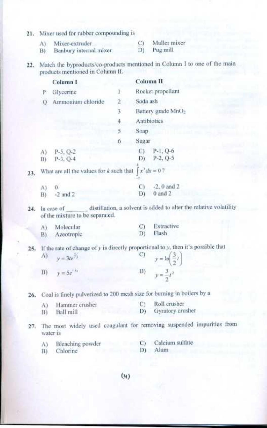 PU CET UG 2017 M.Tech.(Polymer) Question Paper - Page 5