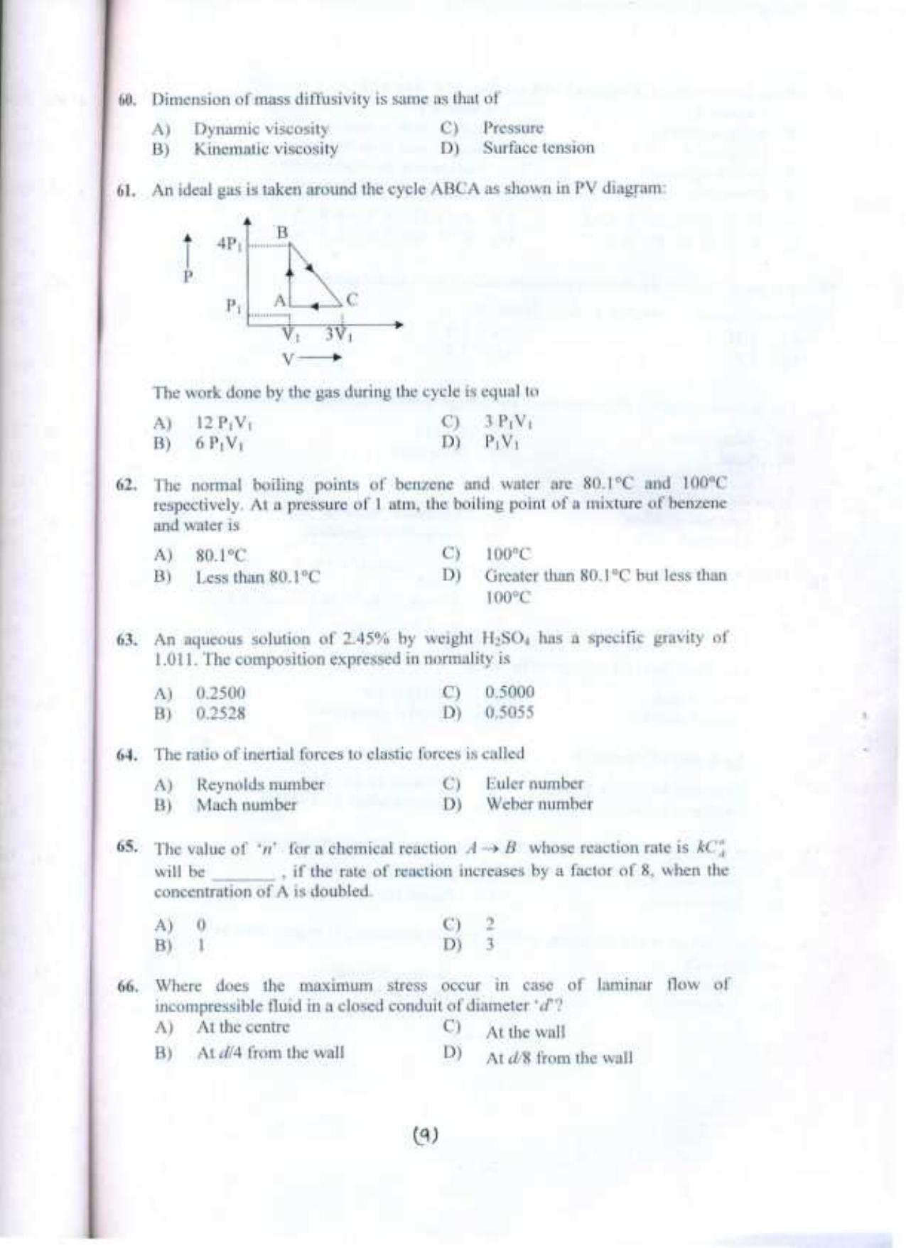 PU CET UG 2017 M.Tech.(Polymer) Question Paper - Page 10