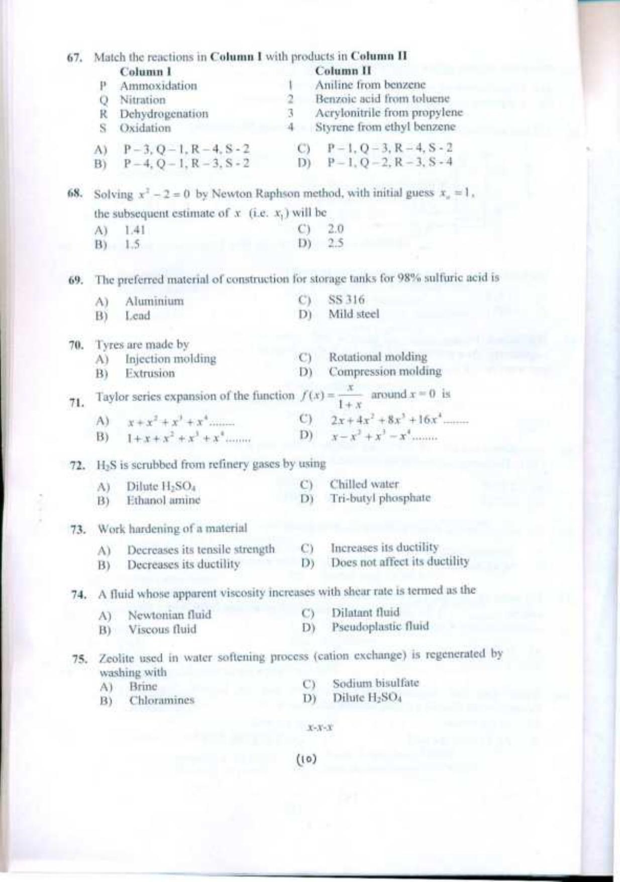 PU CET UG 2017 M.Tech.(Polymer) Question Paper - Page 11