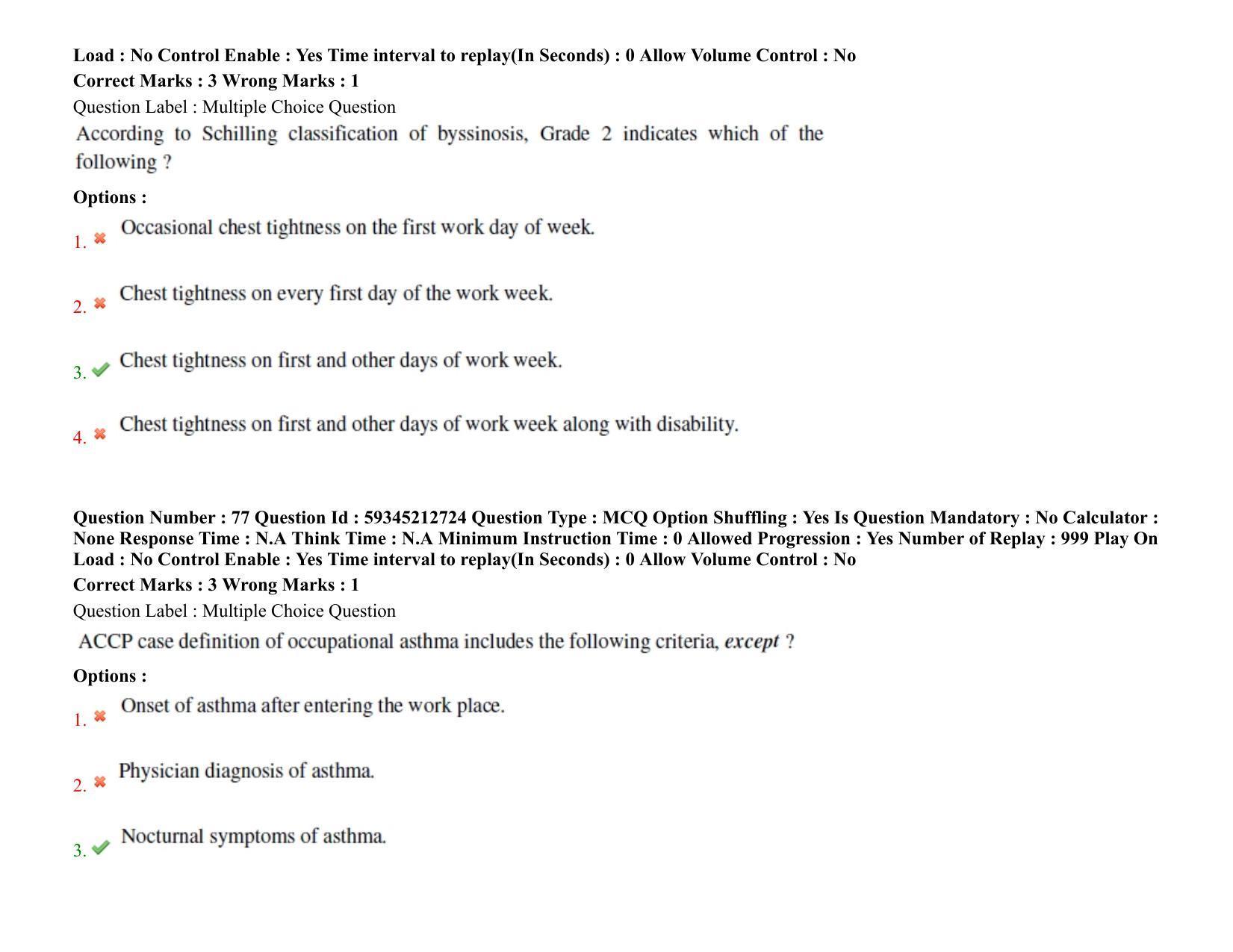 BHU RET T.B. & Chest Diseases 2021 Question Paper - Page 58