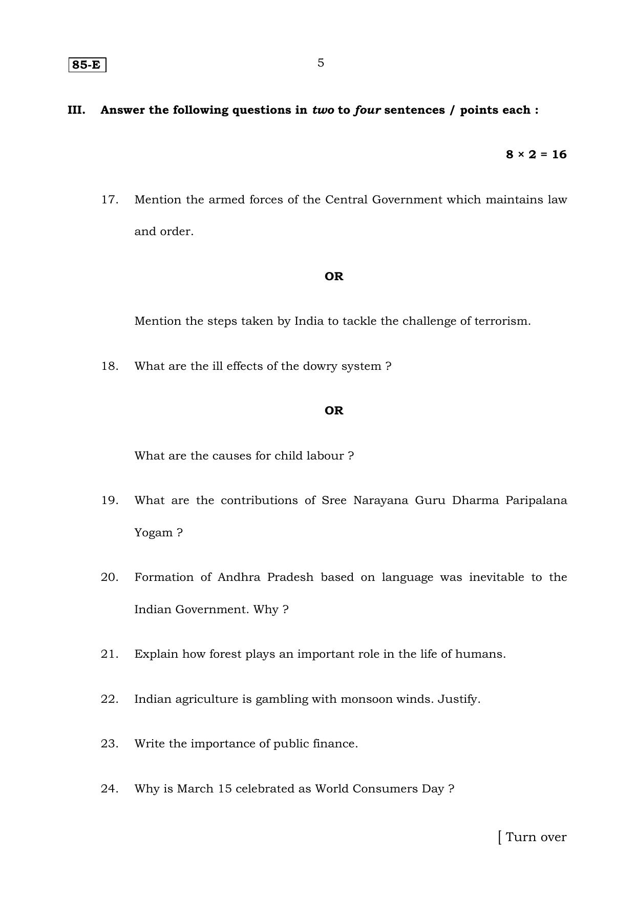 Karnataka SSLC Social Science (English Medium) Set 1 Model Question Paper 2025 - Page 5