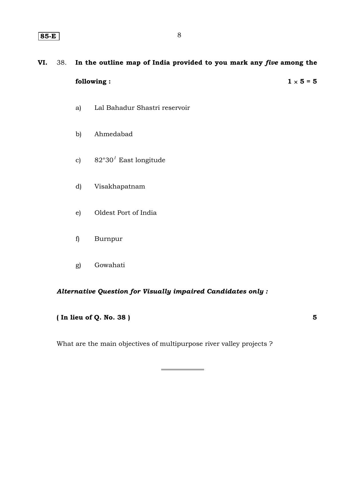 Karnataka SSLC Social Science (English Medium) Set 1 Model Question Paper 2025 - Page 8