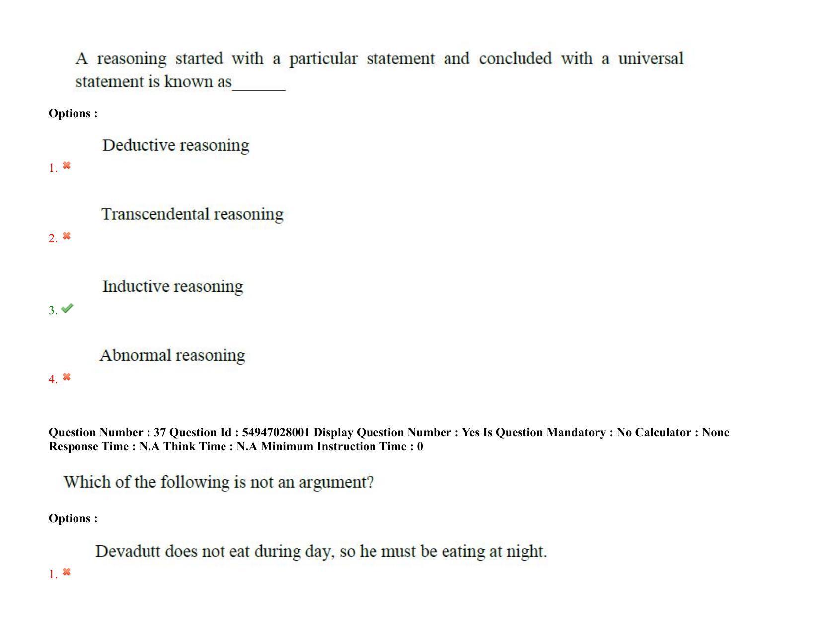 AP RCET 2022: Library and Information Science - 19-10-2022 (Wednesday) Session-I Question Paper With keys - Page 29