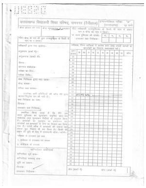 UBSE Class 12 Accountancy 2020 Toppers Answer Sheet