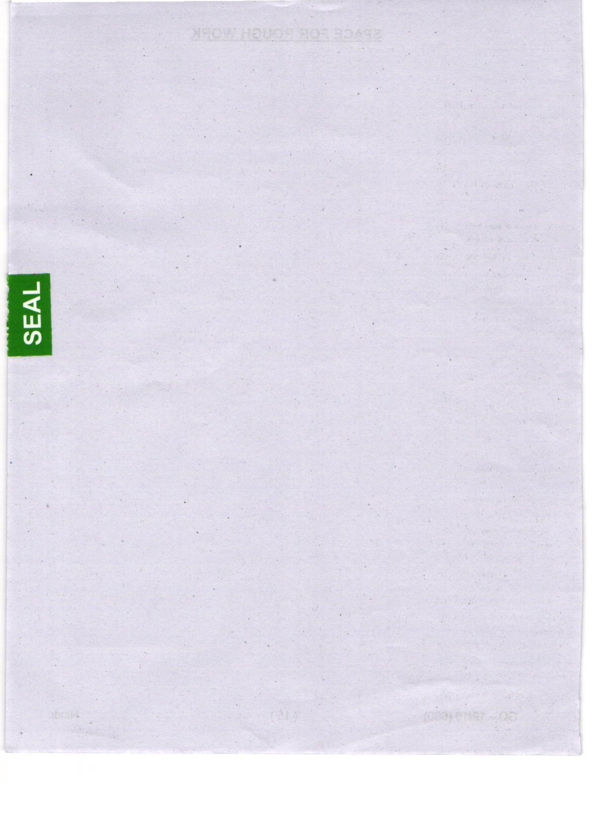 Odisha CPET 2024 HINDI Question Papers - Page 16