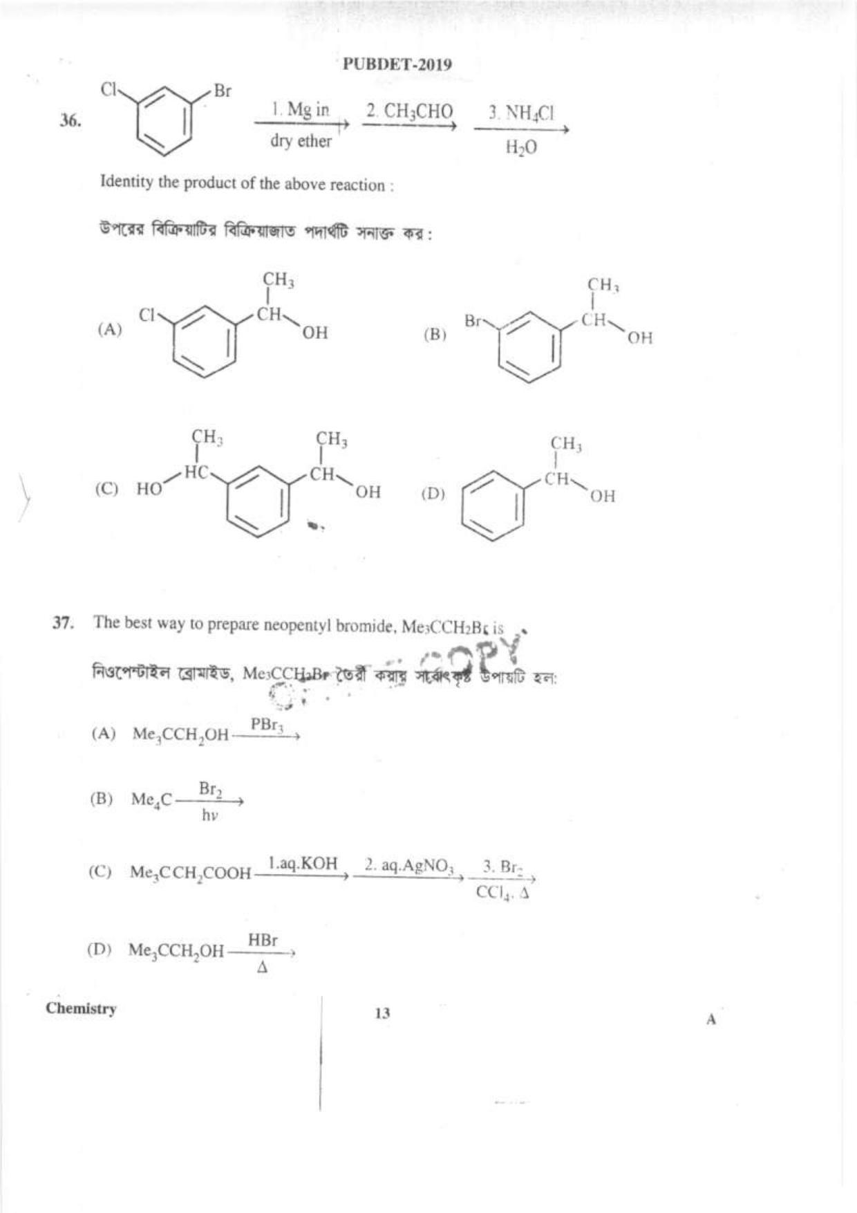 PUBDET 2019 Chemistry Question Paper - Page 12