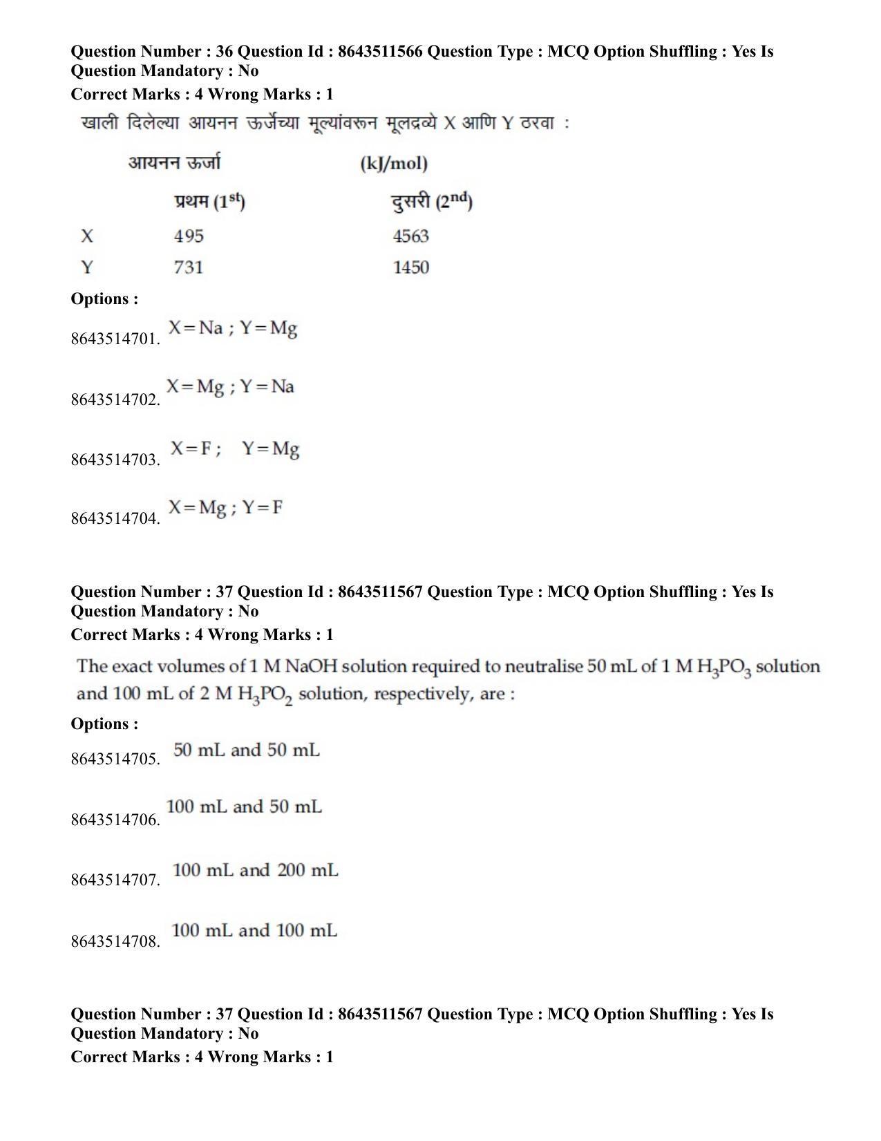 JEE Mains 2021: BTech EM (Shift 2) 16-03-2021 Question Paper - Page 36