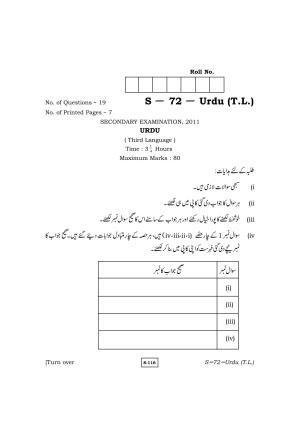 RBSE Class 10 Urdu (T.L.) 2011 Question Paper