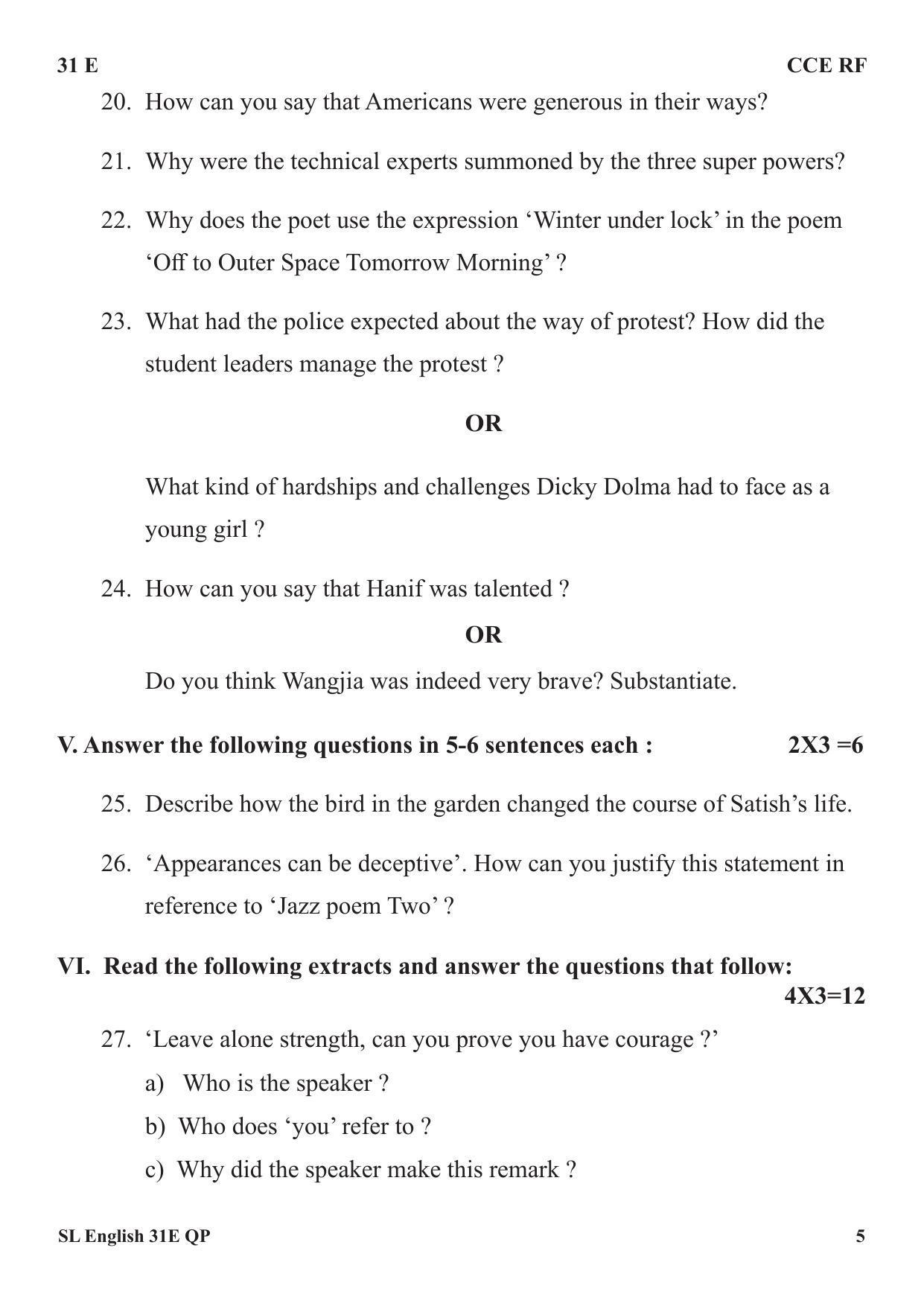 Karnataka SSLC English Model Question Paper 2023 - Page 5