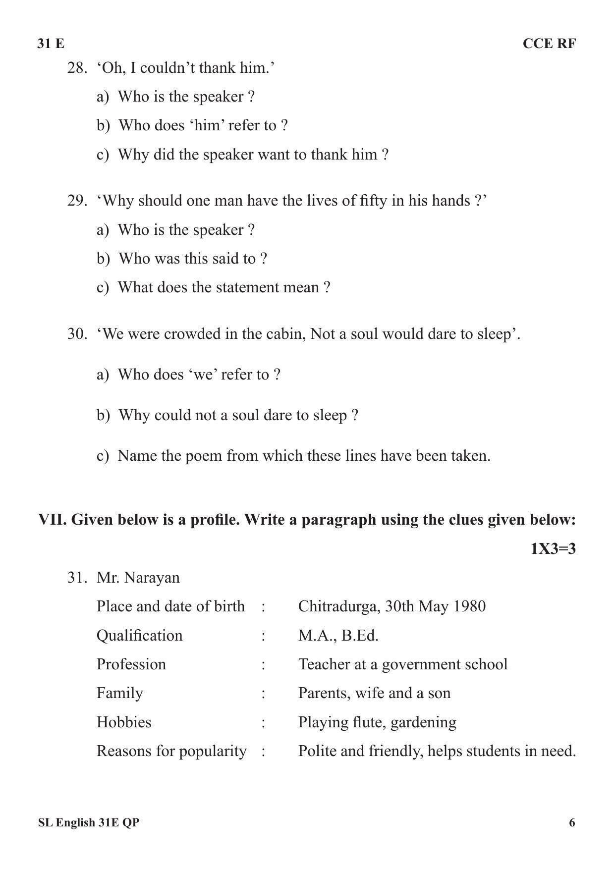 Karnataka SSLC English Model Question Paper 2023 - Page 6