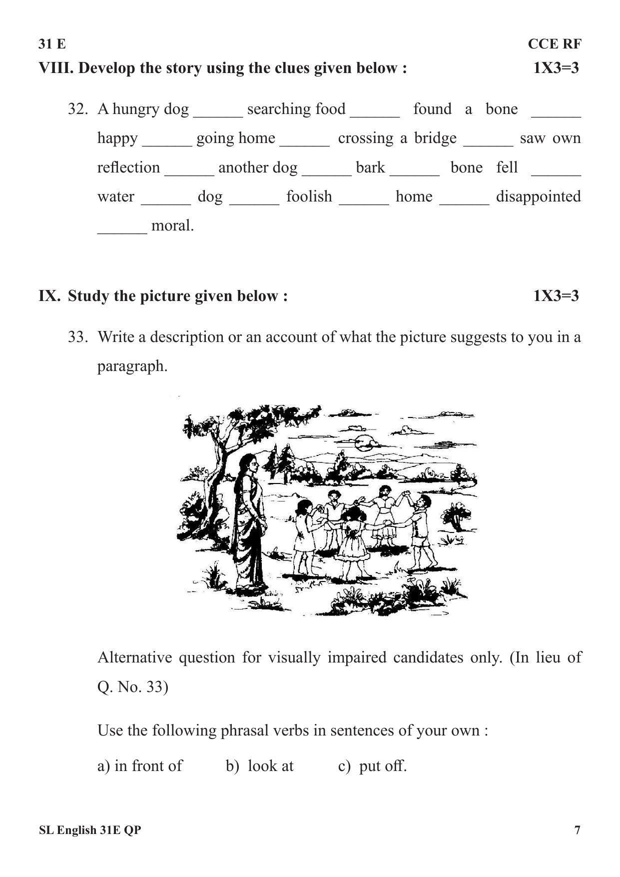 Karnataka SSLC English Model Question Paper 2023 - Page 7