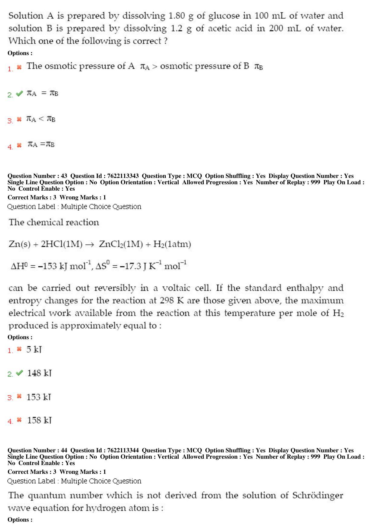 BHU RET Chemistry 2019 Question Paper - Page 23