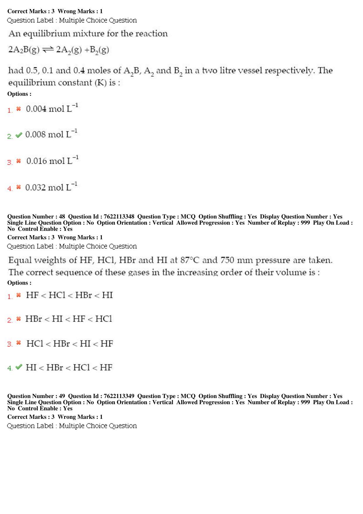 BHU RET Chemistry 2019 Question Paper - Page 25